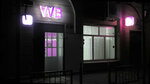 Вайлдберрис (Komsomolskaya ulitsa, 58), convenience store