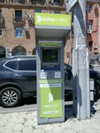 Easy Pay (Yerevan, Nalbandyan Street), payment terminal