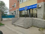 Palau Bar (Sankibay Batyr Avenue, 48А), cafe