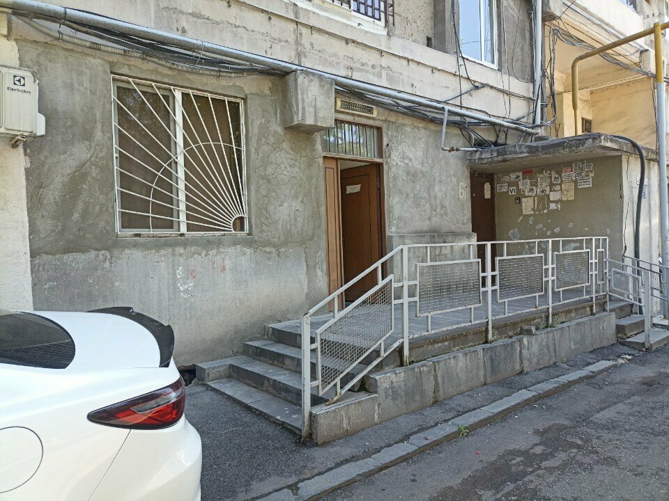 Government ministries, services Кентрон Хаматирутюн, Yerevan, photo