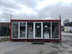 Академ керамика (Amundsena Street, 125В) ، قرميد