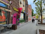 Юрент (Tverskaya Street, 19А), power bank rental