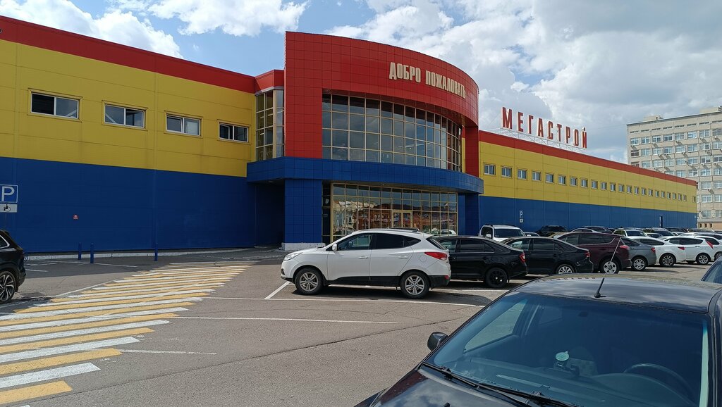 Network equipment MobinetSystem, Kazan, photo