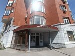 Техно-Взрыв (Krasnova Street, 30), demolition of buildings