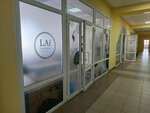 Laf (Profsoyuzov Street, 21), permanent makeup studio