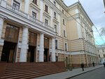 Туалет (Liteyniy Avenue, 26) ، حمام عام