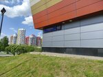 Tumi (Moscow, Rublyovskoye Highway, 62), bags and suitcases store