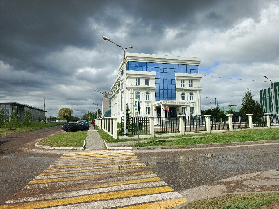 Treasury Territorialny otdel № 40 Upravleniya Federalnogo kaznacheystva po Respublike Tatarstan, Naberezhnye Chelny, photo