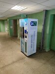 Питьевая вода (Chapayeva Street, 16А), water store