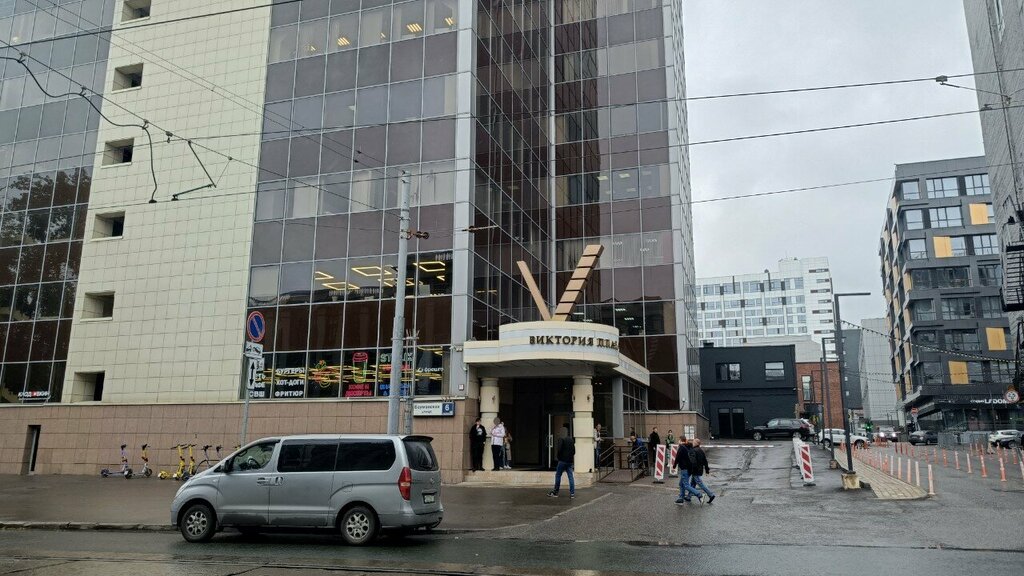 Marketing services Biarch, Moscow, photo