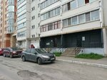Обучение мастеров для салонов красоты (Gorodetskaya Street, 1), training of masters for beauty salons