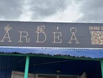 Ardea (Komsomolskaya Street, 71Ас22), grocery
