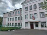 Kogobu Shkola dlya obuchayushchikhsya s ogranichennymi vozmozhnostyami zdorovya № 44 g. Kirova (Pervomayskiy district, Rozy Lyuksemburg Street, 87), school