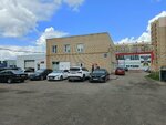 Спецпласт 16 (Shamilya Usmanova Street, 1Д), plastic products