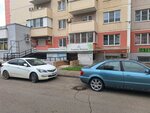 КМ-сервис (ulitsa Geroya A.A. Averkiyeva, 6), manufacture and repair of keys