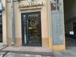 Eteria Cosmo (Tverskaya Street, 25/12), tienda de perfumes y cosmética
