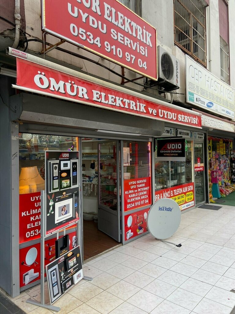 Electronic goods store Adana Uydu& Şofben Servisi Ömür Elektrik, Adana, photo