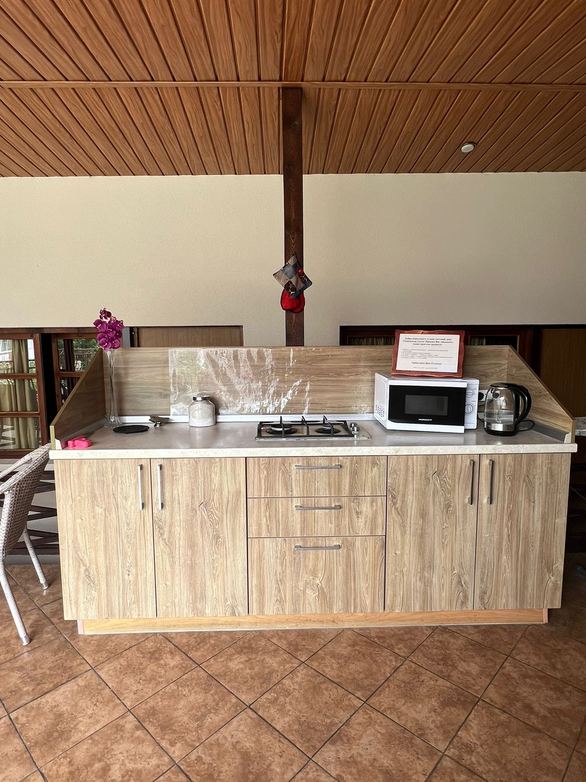 Фото Гостевой Дом Vv