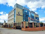 Региональное диспетчерское управление энергосистемы Челябинской области, филиал Со Еэс (ulitsa Khokhryakova, 2В), energy supply