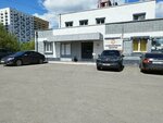 More (Soyuznaya Street, 161), business center