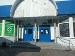 Кофейня (Tarasa Shevchenko Street, 63), cafe