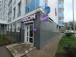 Wildberries (Frezerovschikov Street, 86), point of delivery