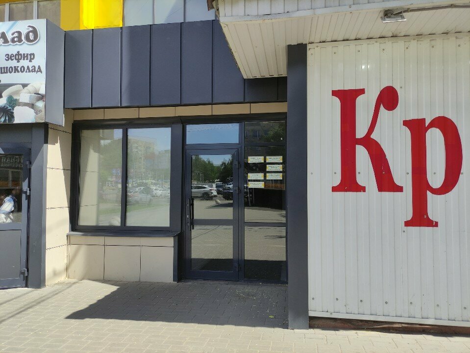 Hair removal Laser_Haus68, Tambov, photo