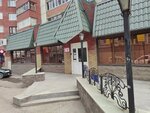 Лабиринт-Уфа (Duvanskiy bulvar, 30), management company