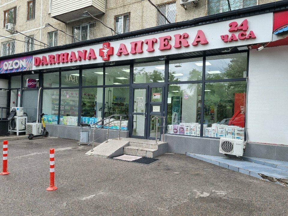 Parcel automat Kaspi Postomat, Almaty, photo