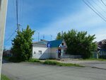 Wildberries (Tsentralnaya ulitsa, 57А), point of delivery