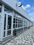 Vvoske.ru (Rostov-on-Don, Sholokhova Avenue, 11Е) ، منتجات كيميائية للسيارات