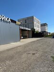 Автомойка (село Родниково, Евпаторийская улица, 49), car wash