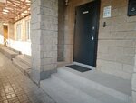 Гравелстрой (Akademika A.N. Krylova Street, 11), construcción y mantenimiento de redes de ingeniería