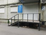 Региональный сервис (Ivanovskaya Street, 17), management company