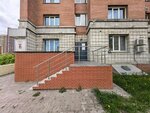 Мера (Serebrennikovskaya Street, 4/3), compañía de construcción