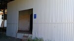 Нефрофарм (Poyma Street, 15Г), warehouse