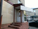 Салон бровей и ресниц (Sovetskaya Street, 24), eyebrow and eyelash salon