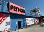 Region (Báıken Áshimov kóshesi, 225), hardware store