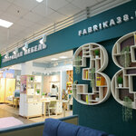 38 Popugaev (Izhevsk, 10 Let Oktyabrya Street, 32), kids furniture