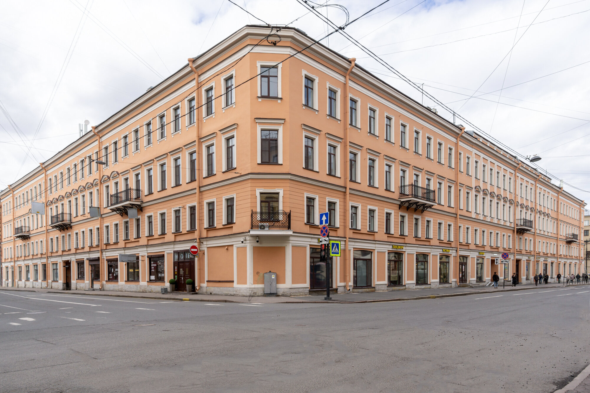 Фото Номера на Полтавской