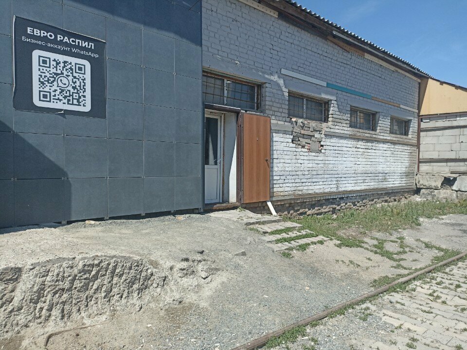 Custom furniture Euro Raspil, Astana, photo