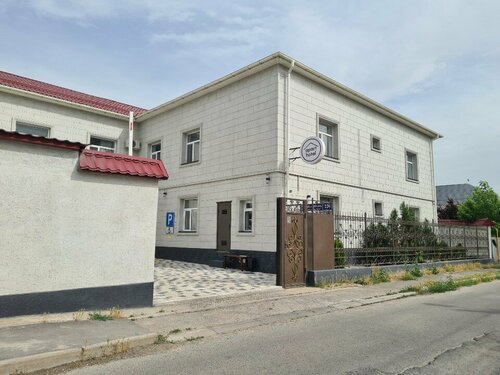 Гостиница Apart Hotel в Шымкенте