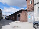 DostavimTeplo (Sem'i Shamshinykh Street, 99), heating equipment and systems