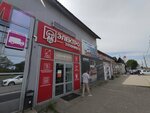 Электротехника (Chaadaeva Street, 38), electrical products