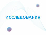 Media Connect (ulitsa Griboyedova, 7) ، الدعاية الخارجية