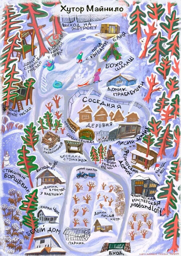 Fermada istirahət Хутор Майнило, Sankt‑Peterburq və Leninqrad vilayəti, foto