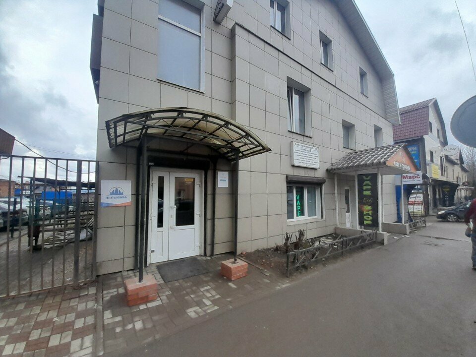 Haulage Транскаскар, Smolensk, photo