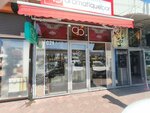 Fragrance Originale (Republic of Daghestan, Makhachkala, Irchi Kazaka Street), perfume and cosmetics shop
