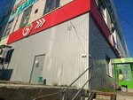 Самарская областная федерация Киокушинкай каратэ (Krasnoarmeyskaya Street, 1к2), sports club