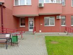Время творить (Dziarzhynskaga Avenue, 125А) ، صالون تجميل